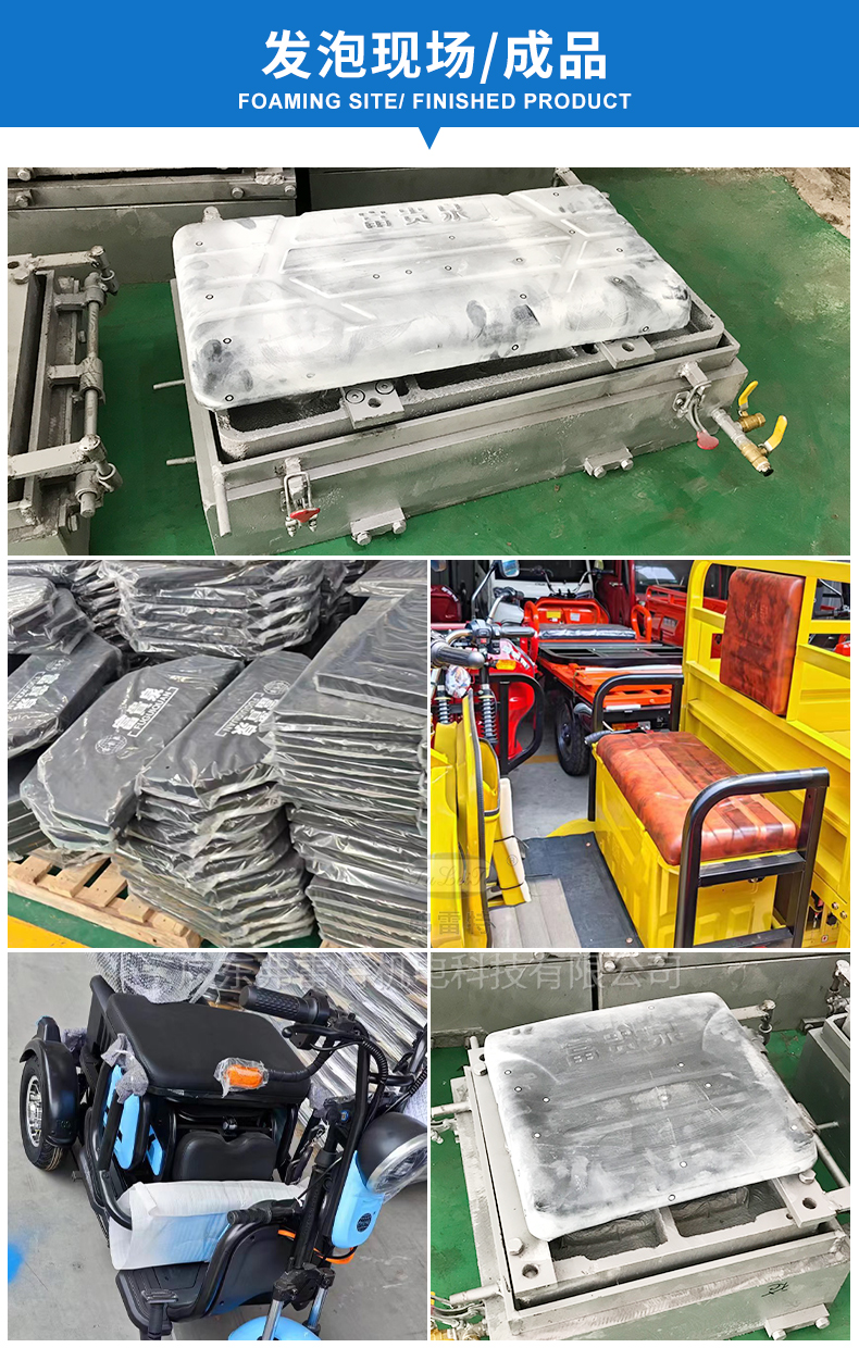 1690616489211439.jpg 聚氨酯制片拼圖.jpg