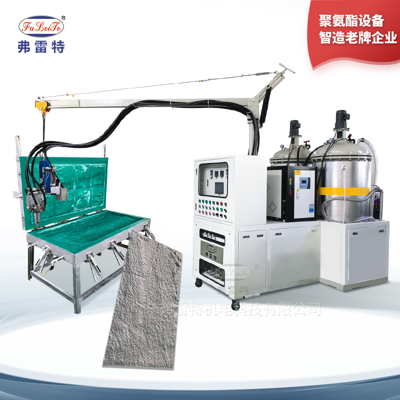 文化石低壓發(fā)泡機(jī)