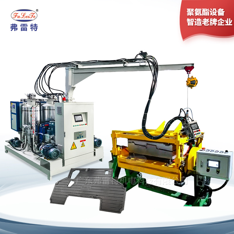 減震墊軟泡發(fā)泡機(jī)