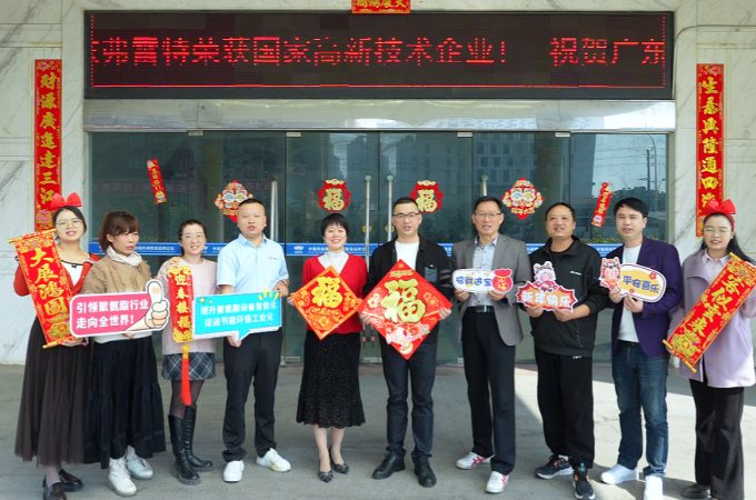 1738745389623964.jpg 圖片3.jpg