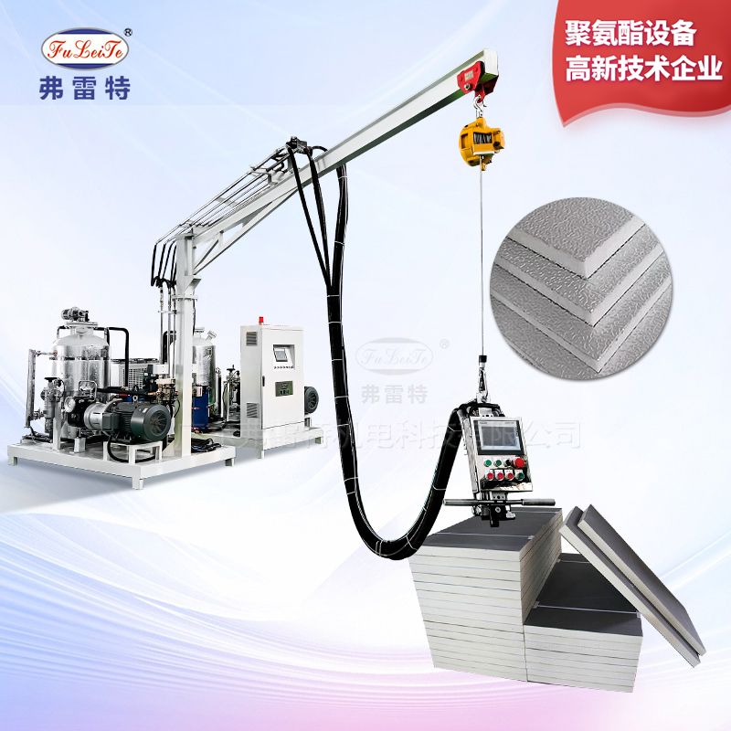 保溫板發泡生產線