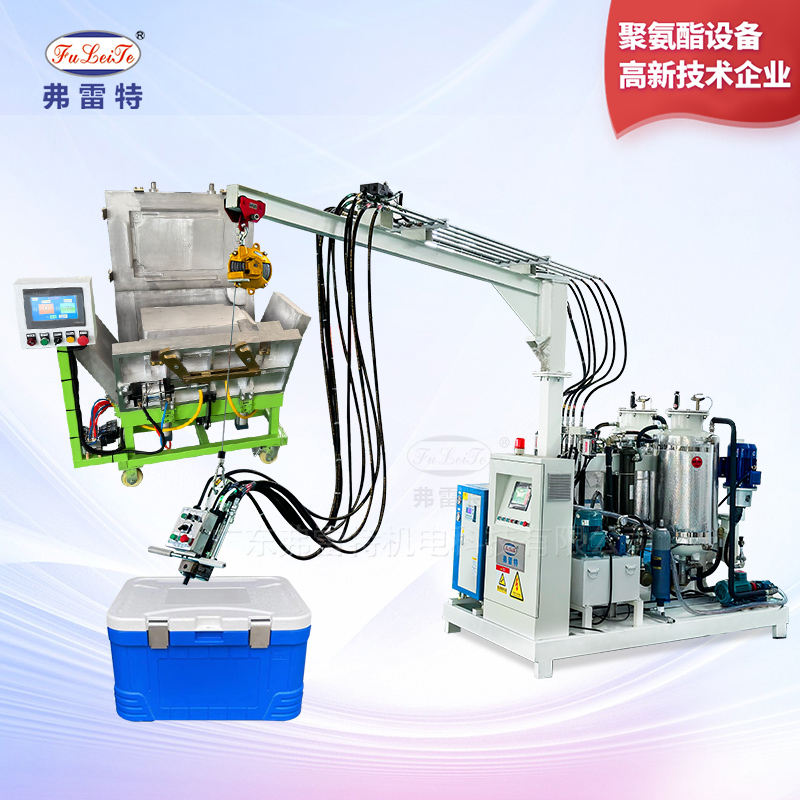 小型高壓發泡機